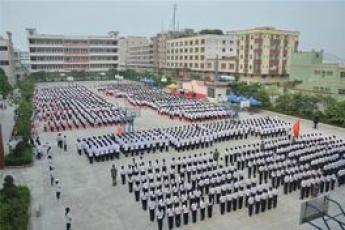 东莞联合技工学校