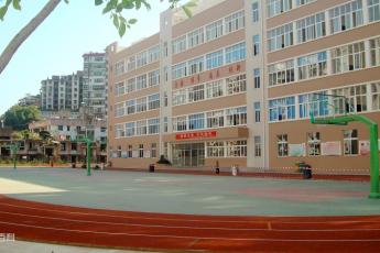 南平实验小学