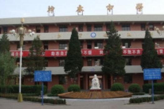 陕西神木附属学校