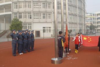 江苏启东实验小学