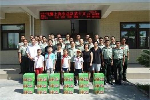 上海六团小学