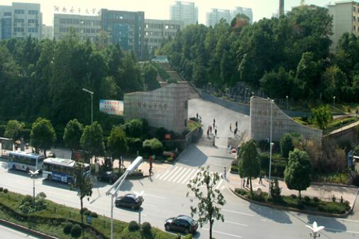 湖南女子职业大学（湖南女子学院）