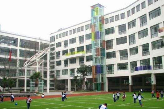 成都市龙江路小学