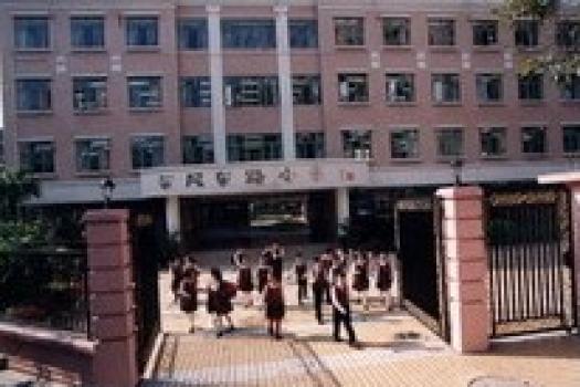 广州市东风东路小学（锦城校区）