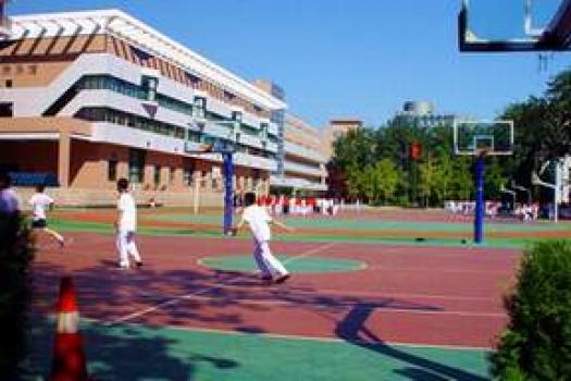 北京师范大学附属实验中学（实验中学）