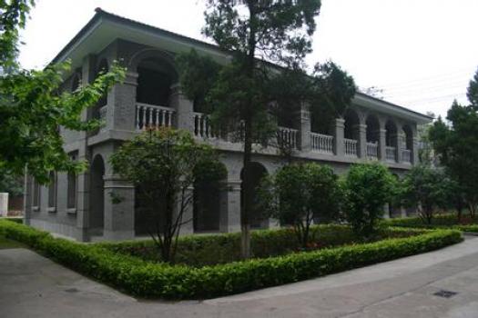 南京师范大学附属中学（南师附中）