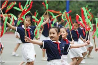  武汉市实验小学 