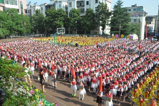 石首市实验小学